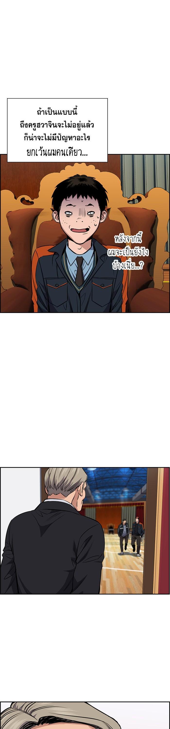 Manga-lc-com อ่านมังงะ อ่านการ์ตูน ออนไลน์ ฟรี True Education ตอนที่ 1 2 3 4 5 6 7 8 9 10 11 12 13 14 ฟรี ไม่มีโฆษณา Manga-lc - อ่าน มังงะ อ่าน การ์ตูน ออนไลน์ อ่านมังงะ ฟรี