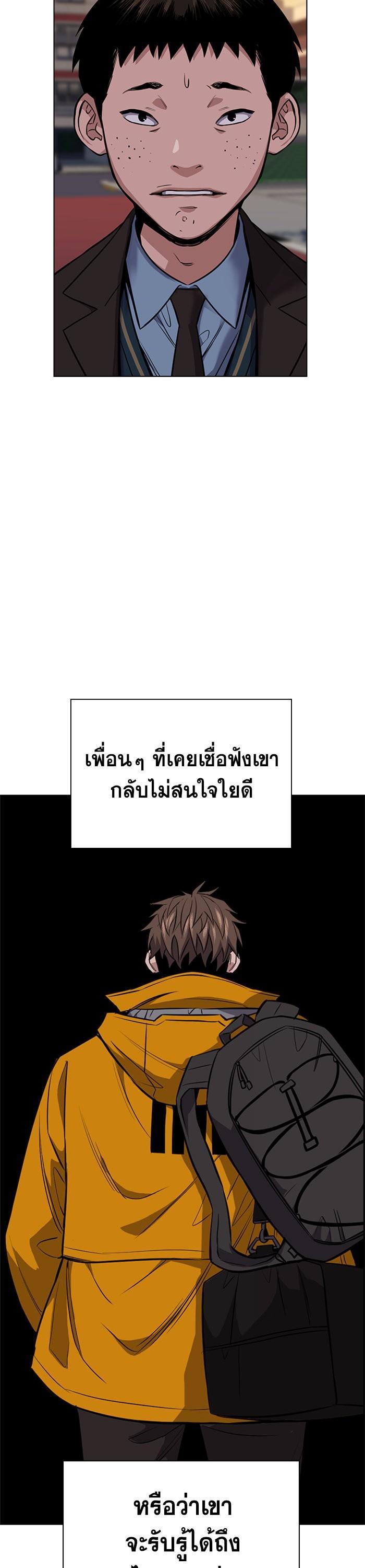 Manga-lc-com อ่านมังงะ อ่านการ์ตูน ออนไลน์ ฟรี True Education ตอนที่ 1 2 3 4 5 6 7 8 9 10 11 12 13 14 ฟรี ไม่มีโฆษณา Manga-lc - อ่าน มังงะ อ่าน การ์ตูน ออนไลน์ อ่านมังงะ ฟรี
