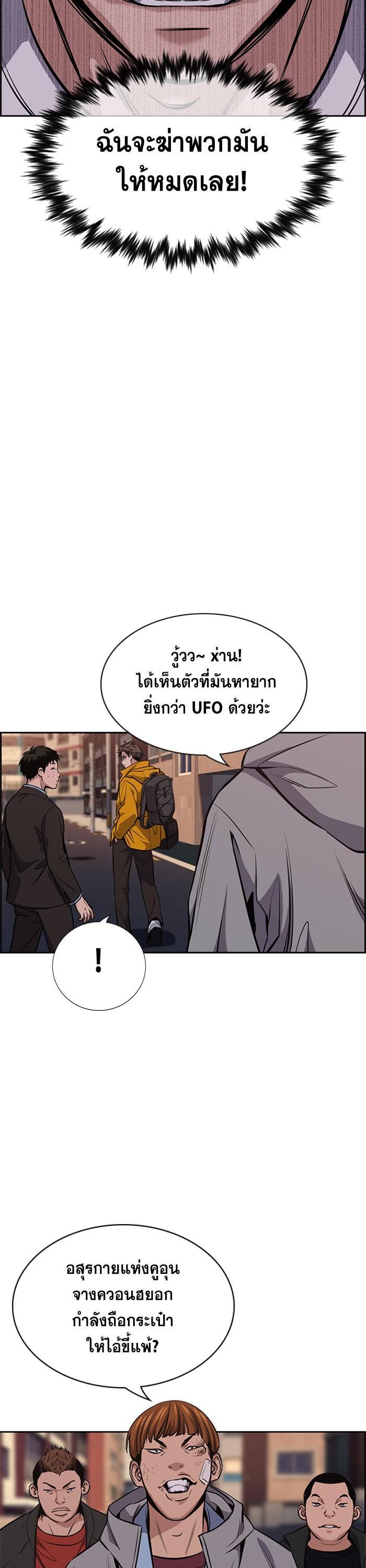 Manga-lc-com อ่านมังงะ อ่านการ์ตูน ออนไลน์ ฟรี True Education ตอนที่ 1 2 3 4 5 6 7 8 9 10 11 12 13 14 ฟรี ไม่มีโฆษณา Manga-lc - อ่าน มังงะ อ่าน การ์ตูน ออนไลน์ อ่านมังงะ ฟรี