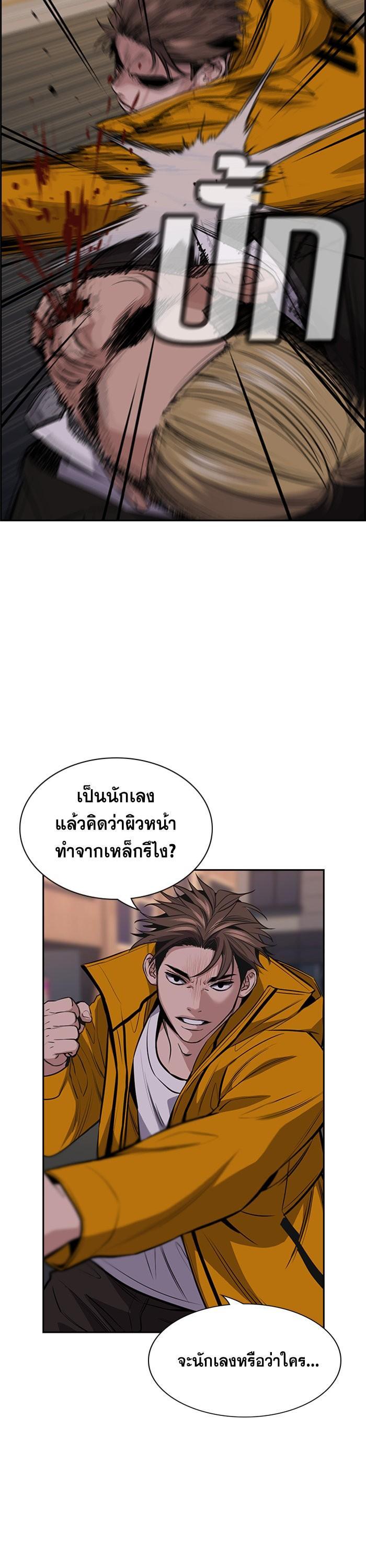 Manga-lc-com อ่านมังงะ อ่านการ์ตูน ออนไลน์ ฟรี True Education ตอนที่ 1 2 3 4 5 6 7 8 9 10 11 12 13 14 ฟรี ไม่มีโฆษณา Manga-lc - อ่าน มังงะ อ่าน การ์ตูน ออนไลน์ อ่านมังงะ ฟรี