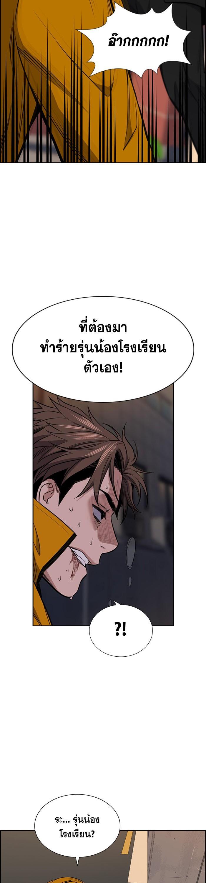 Manga-lc-com อ่านมังงะ อ่านการ์ตูน ออนไลน์ ฟรี True Education ตอนที่ 1 2 3 4 5 6 7 8 9 10 11 12 13 14 ฟรี ไม่มีโฆษณา Manga-lc - อ่าน มังงะ อ่าน การ์ตูน ออนไลน์ อ่านมังงะ ฟรี