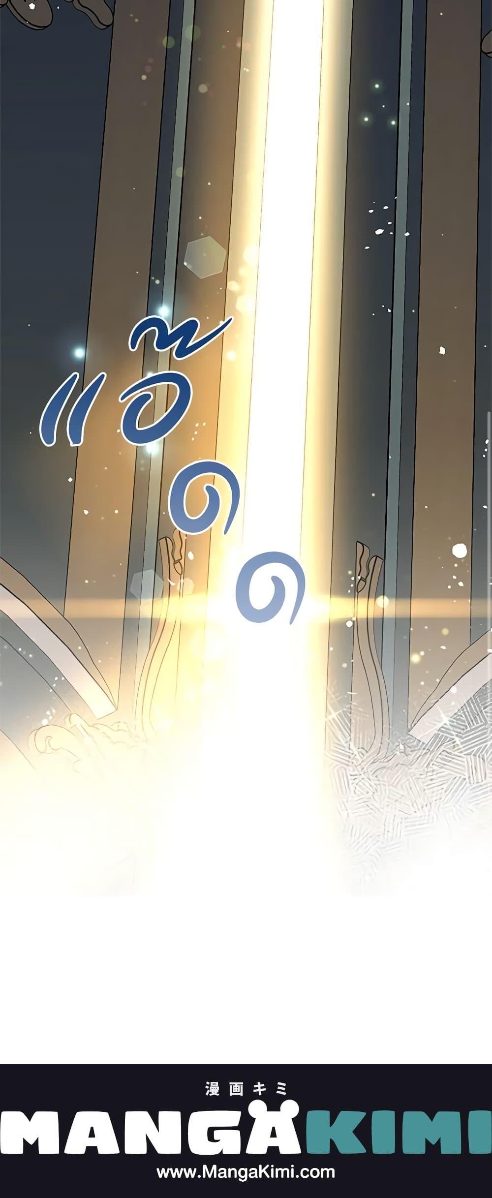 Manga-lc-com อ่านมังงะ อ่านการ์ตูน ออนไลน์ ฟรี Honey, I’m Going On a Strike ตอนที่ 1 2 3 4 5 6 7 8 9 10 11 12 13 14 ฟรี ไม่มีโฆษณา Manga-lc - อ่าน มังงะ อ่าน การ์ตูน ออนไลน์ อ่านมังงะ ฟรี