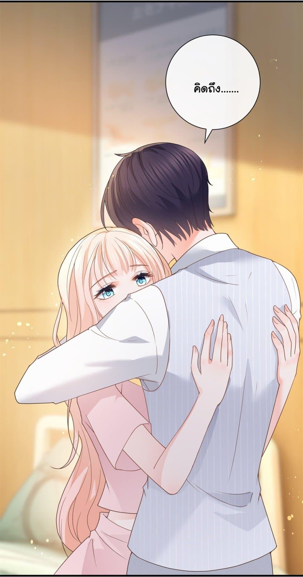 Manga-lc-com อ่านมังงะ อ่านการ์ตูน ออนไลน์ ฟรี The Lovely Wife And Strange Marriage ตอนที่ 1 2 3 4 5 6 7 8 9 10 11 12 13 14 ฟรี ไม่มีโฆษณา Manga-lc - อ่าน มังงะ อ่าน การ์ตูน ออนไลน์ อ่านมังงะ ฟรี