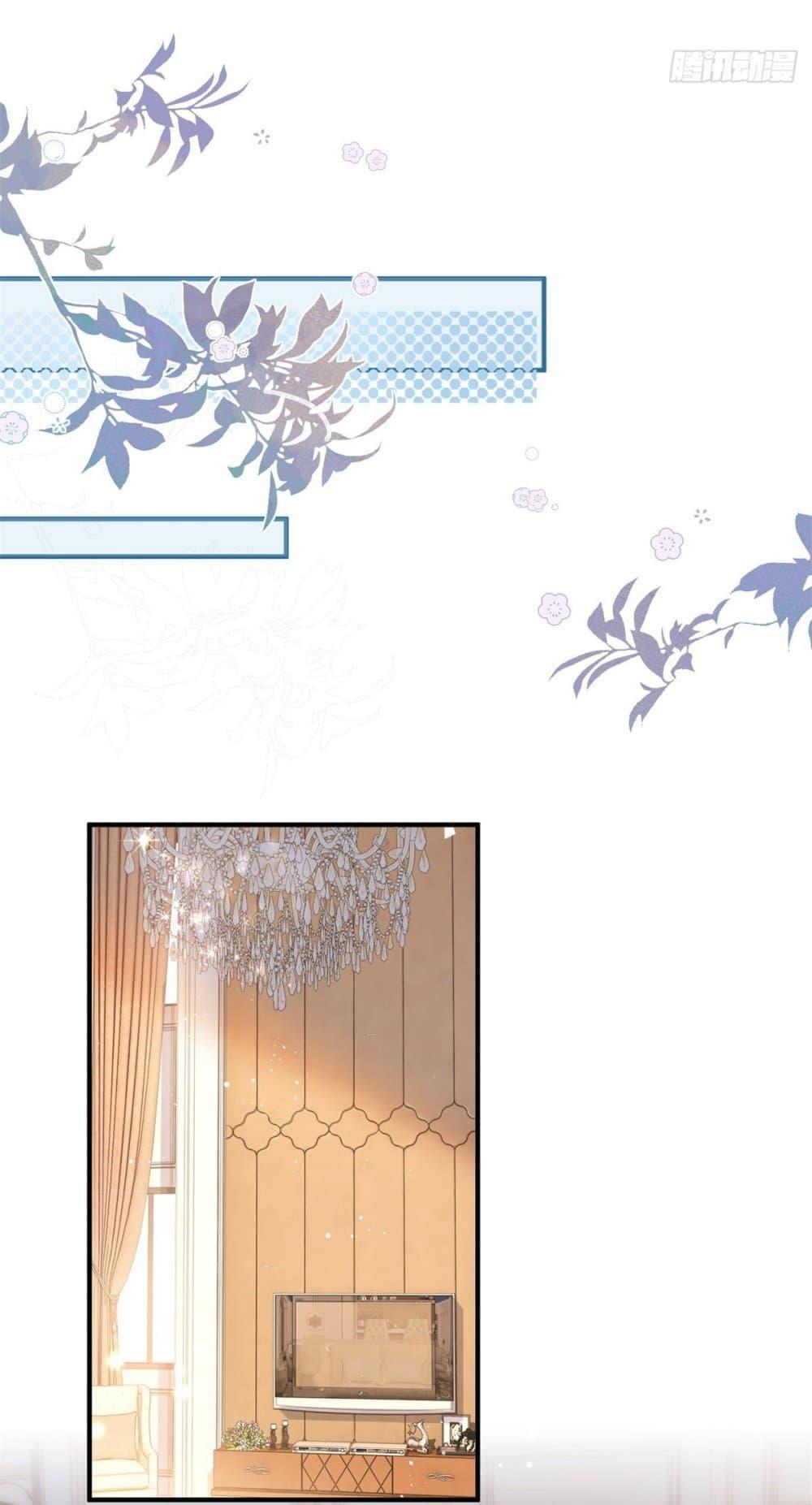 Manga-lc-com อ่านมังงะ อ่านการ์ตูน ออนไลน์ ฟรี The Lovely Wife And Strange Marriage ตอนที่ 1 2 3 4 5 6 7 8 9 10 11 12 13 14 ฟรี ไม่มีโฆษณา Manga-lc - อ่าน มังงะ อ่าน การ์ตูน ออนไลน์ อ่านมังงะ ฟรี