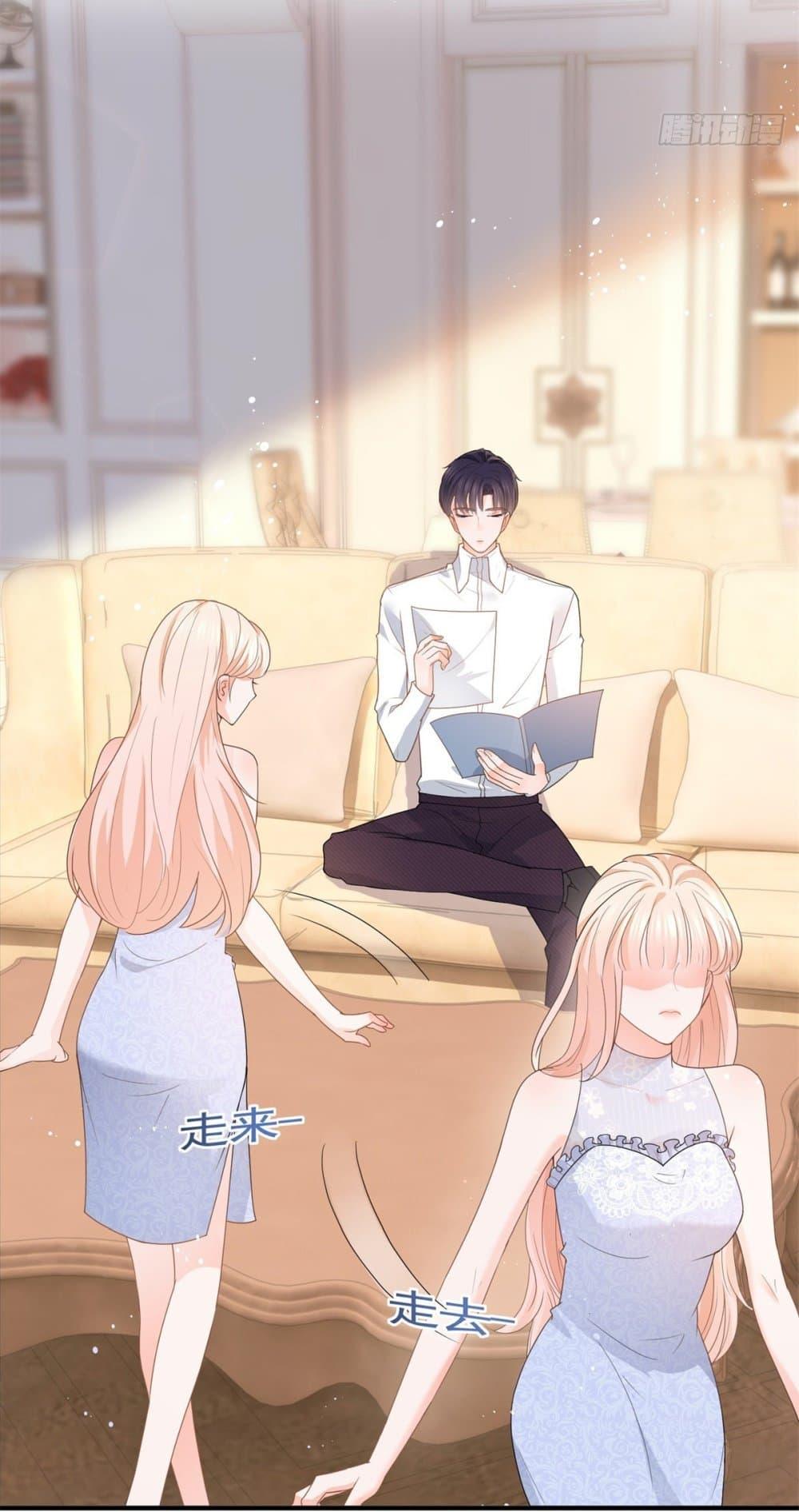 Manga-lc-com อ่านมังงะ อ่านการ์ตูน ออนไลน์ ฟรี The Lovely Wife And Strange Marriage ตอนที่ 1 2 3 4 5 6 7 8 9 10 11 12 13 14 ฟรี ไม่มีโฆษณา Manga-lc - อ่าน มังงะ อ่าน การ์ตูน ออนไลน์ อ่านมังงะ ฟรี