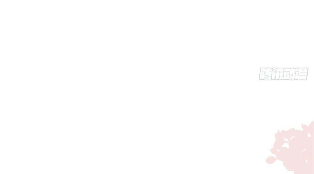 Manga-lc-com อ่านมังงะ อ่านการ์ตูน ออนไลน์ ฟรี The Lovely Wife And Strange Marriage ตอนที่ 1 2 3 4 5 6 7 8 9 10 11 12 13 14 ฟรี ไม่มีโฆษณา Manga-lc - อ่าน มังงะ อ่าน การ์ตูน ออนไลน์ อ่านมังงะ ฟรี