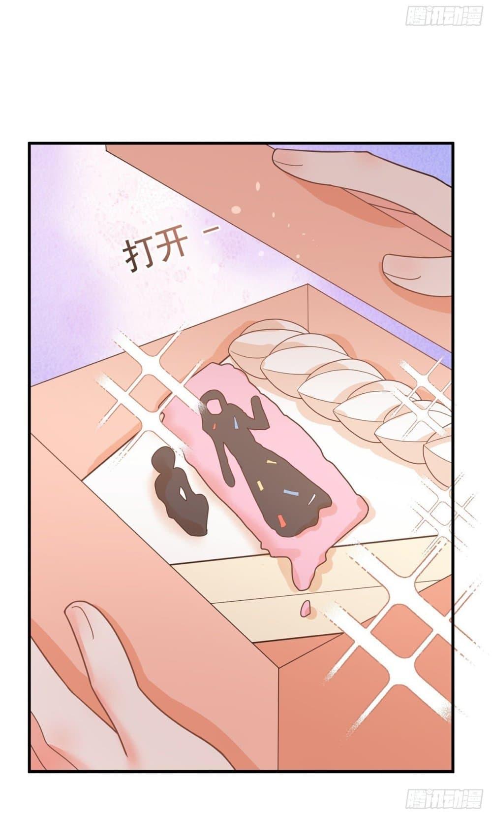 Manga-lc-com อ่านมังงะ อ่านการ์ตูน ออนไลน์ ฟรี The Lovely Wife And Strange Marriage ตอนที่ 1 2 3 4 5 6 7 8 9 10 11 12 13 14 ฟรี ไม่มีโฆษณา Manga-lc - อ่าน มังงะ อ่าน การ์ตูน ออนไลน์ อ่านมังงะ ฟรี