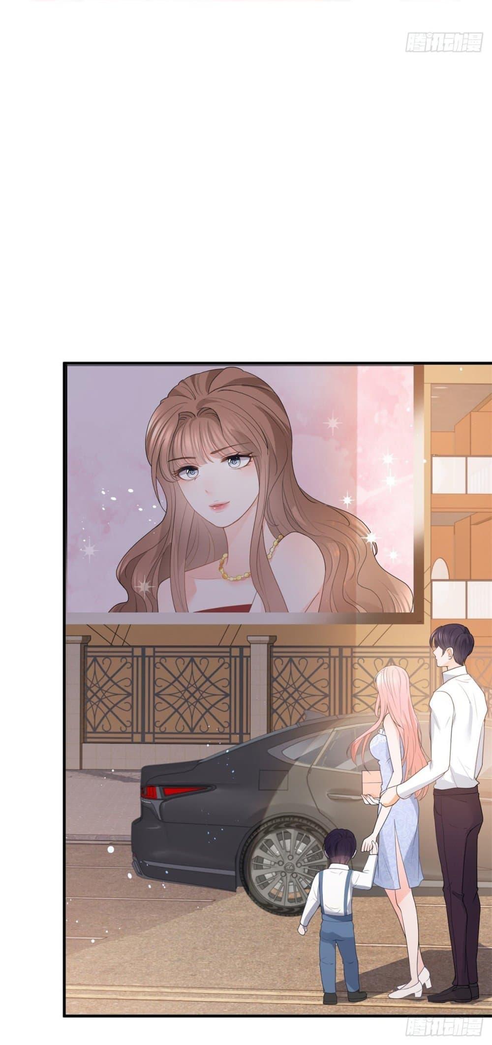 Manga-lc-com อ่านมังงะ อ่านการ์ตูน ออนไลน์ ฟรี The Lovely Wife And Strange Marriage ตอนที่ 1 2 3 4 5 6 7 8 9 10 11 12 13 14 ฟรี ไม่มีโฆษณา Manga-lc - อ่าน มังงะ อ่าน การ์ตูน ออนไลน์ อ่านมังงะ ฟรี