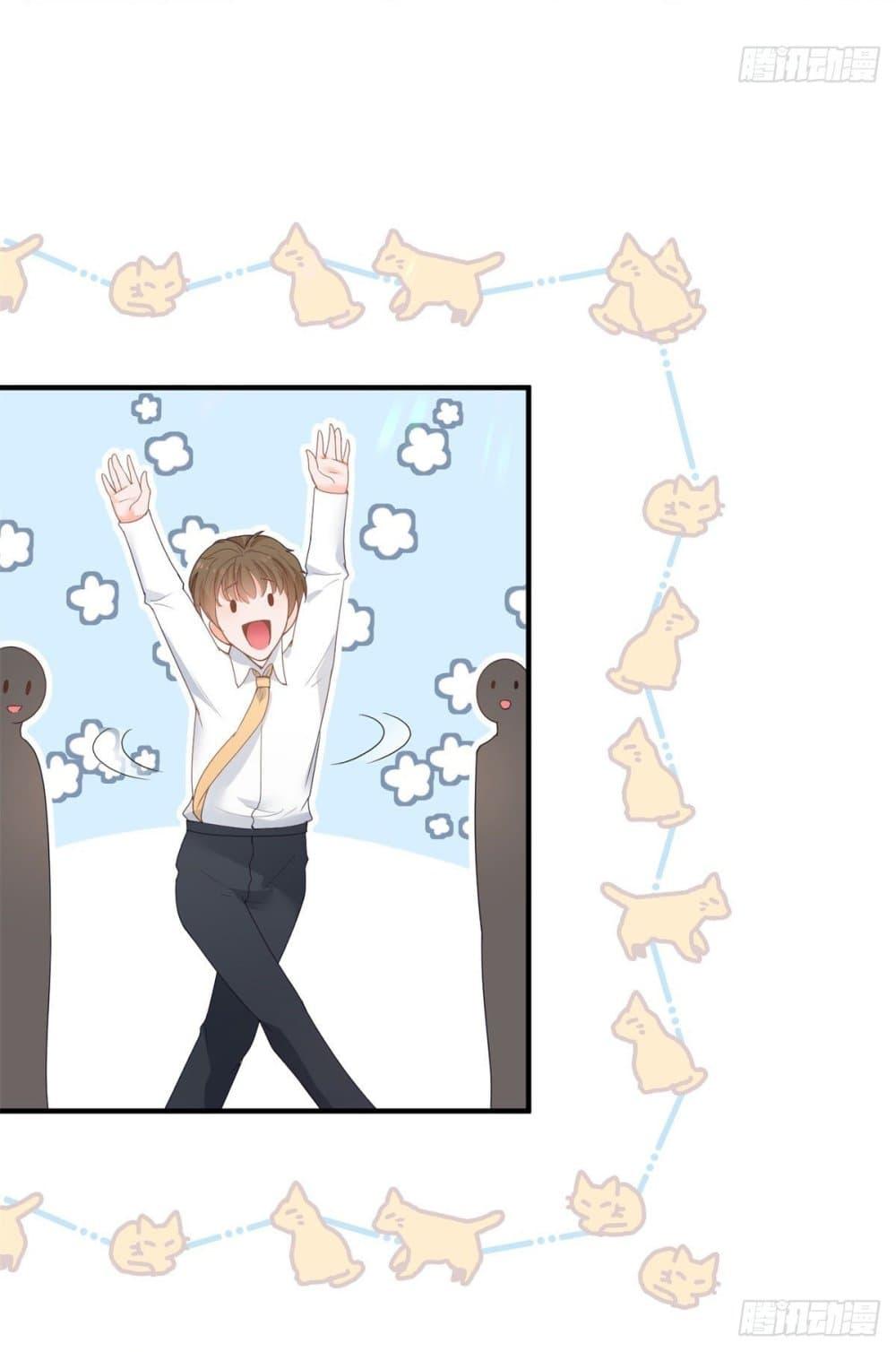 Manga-lc-com อ่านมังงะ อ่านการ์ตูน ออนไลน์ ฟรี The Lovely Wife And Strange Marriage ตอนที่ 1 2 3 4 5 6 7 8 9 10 11 12 13 14 ฟรี ไม่มีโฆษณา Manga-lc - อ่าน มังงะ อ่าน การ์ตูน ออนไลน์ อ่านมังงะ ฟรี