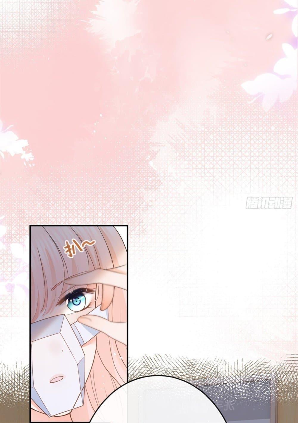 Manga-lc-com อ่านมังงะ อ่านการ์ตูน ออนไลน์ ฟรี The Lovely Wife And Strange Marriage ตอนที่ 1 2 3 4 5 6 7 8 9 10 11 12 13 14 ฟรี ไม่มีโฆษณา Manga-lc - อ่าน มังงะ อ่าน การ์ตูน ออนไลน์ อ่านมังงะ ฟรี