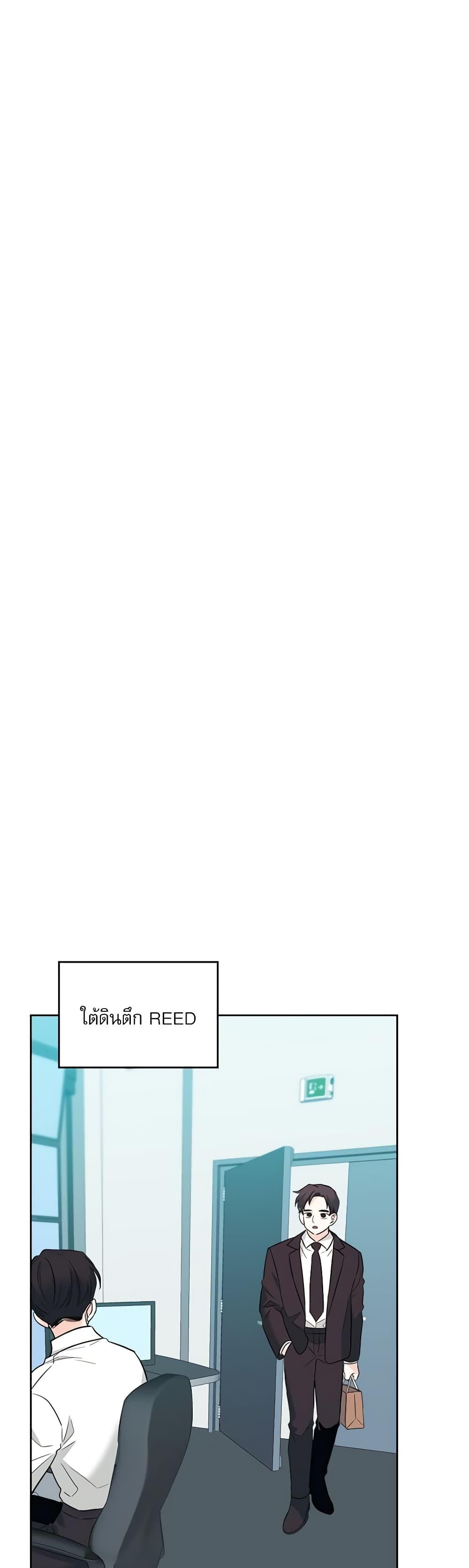 Manga-lc-com อ่านมังงะ อ่านการ์ตูน ออนไลน์ ฟรี My Life as an Internet Novel ตอนที่ 1 2 3 4 5 6 7 8 9 10 11 12 13 14 ฟรี ไม่มีโฆษณา Manga-lc - อ่าน มังงะ อ่าน การ์ตูน ออนไลน์ อ่านมังงะ ฟรี