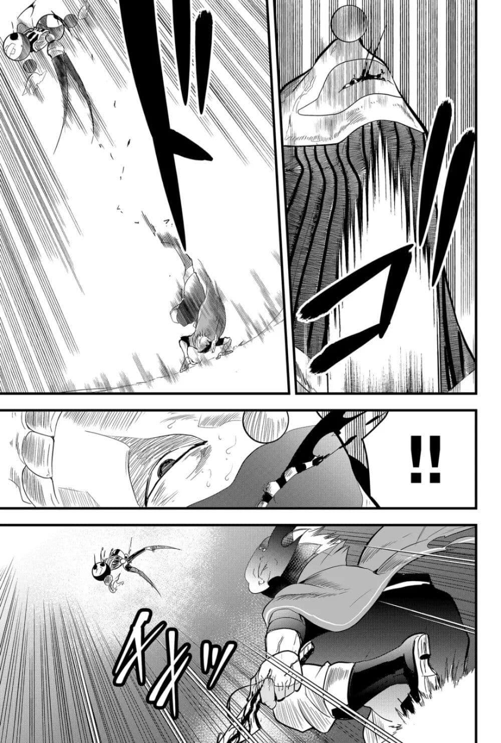 Manga-lc-com อ่านมังงะ อ่านการ์ตูน ออนไลน์ ฟรี Tsugihagi Darake no Saikyou Yuusha ตอนที่ 1 2 3 4 5 6 7 8 9 10 11 12 13 14 ฟรี ไม่มีโฆษณา Manga-lc - อ่าน มังงะ อ่าน การ์ตูน ออนไลน์ อ่านมังงะ ฟรี