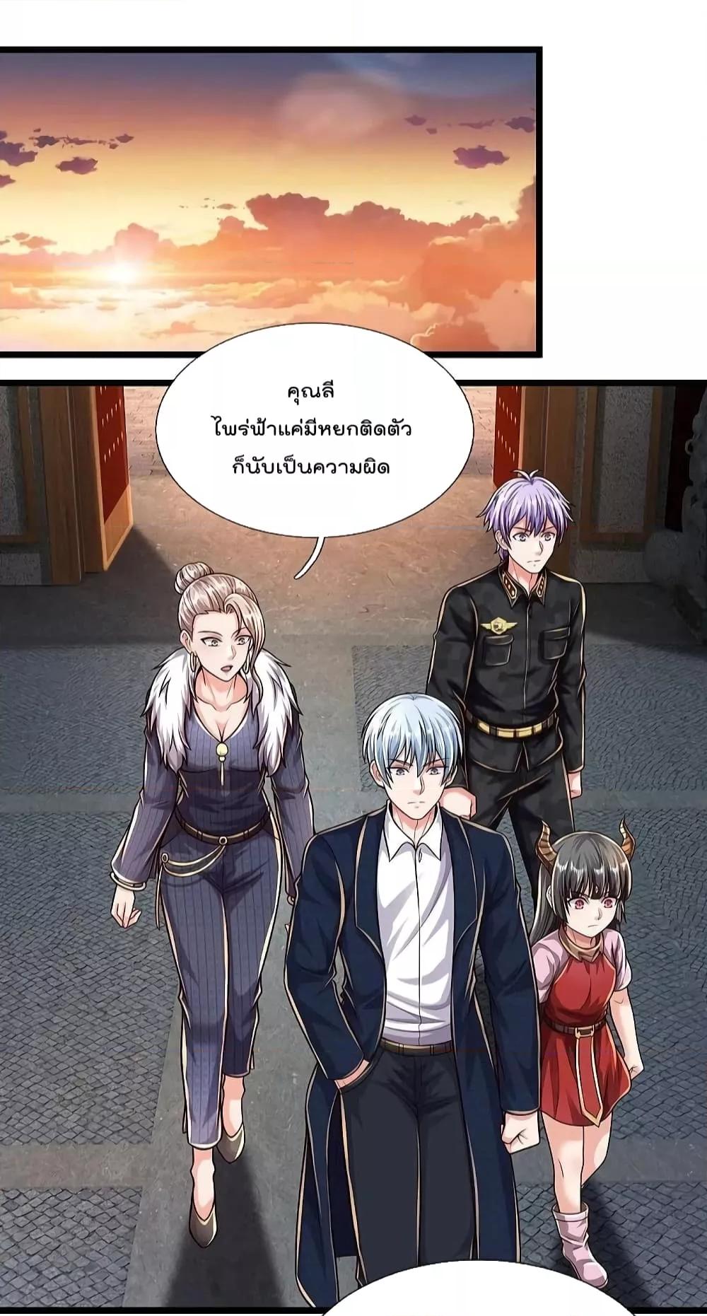 Manga-lc-com อ่านมังงะ อ่านการ์ตูน ออนไลน์ ฟรี I’m The Great I ตอนที่ 1 2 3 4 5 6 7 8 9 10 11 12 13 14 ฟรี ไม่มีโฆษณา Manga-lc - อ่าน มังงะ อ่าน การ์ตูน ออนไลน์ อ่านมังงะ ฟรี