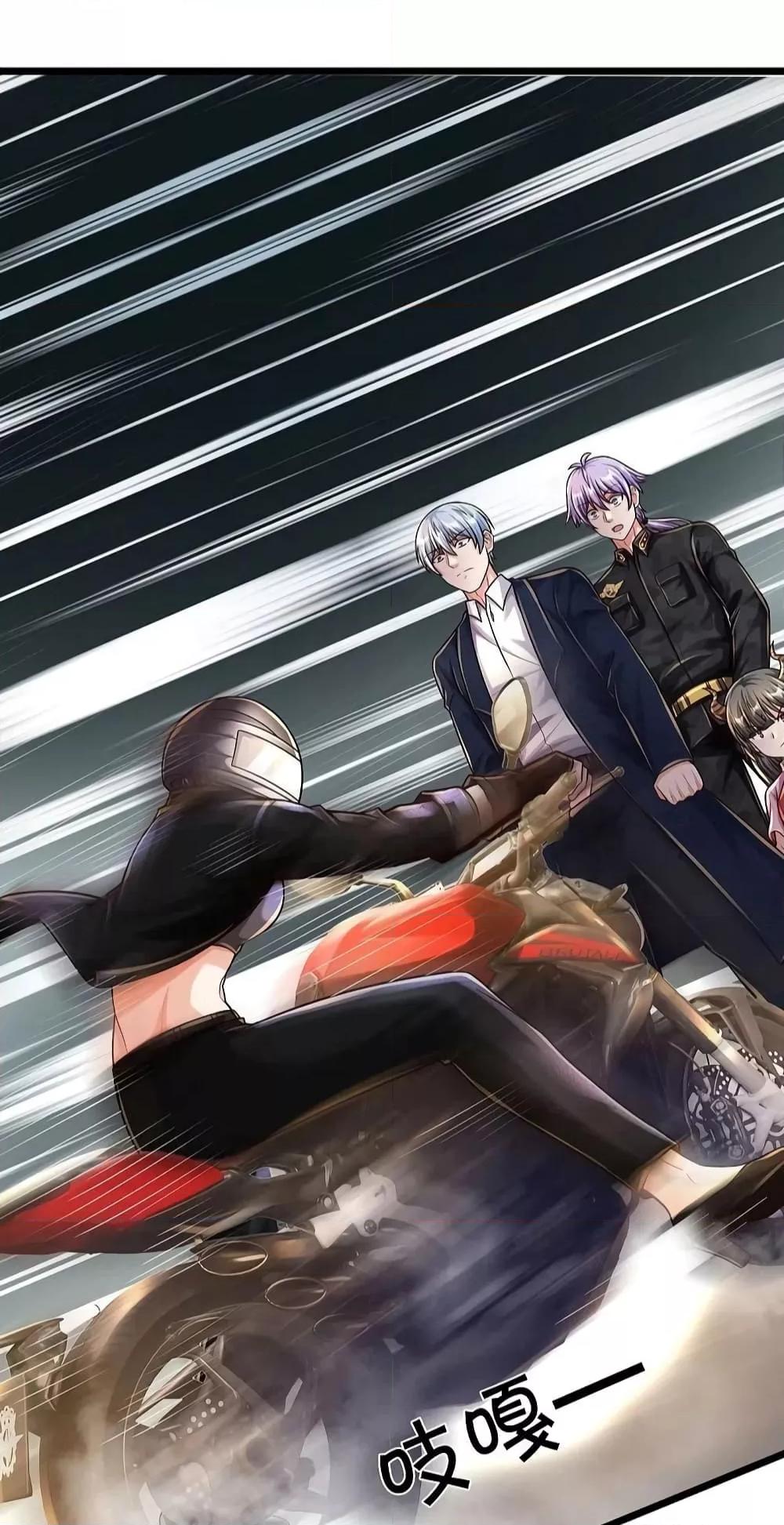 Manga-lc-com อ่านมังงะ อ่านการ์ตูน ออนไลน์ ฟรี I’m The Great I ตอนที่ 1 2 3 4 5 6 7 8 9 10 11 12 13 14 ฟรี ไม่มีโฆษณา Manga-lc - อ่าน มังงะ อ่าน การ์ตูน ออนไลน์ อ่านมังงะ ฟรี