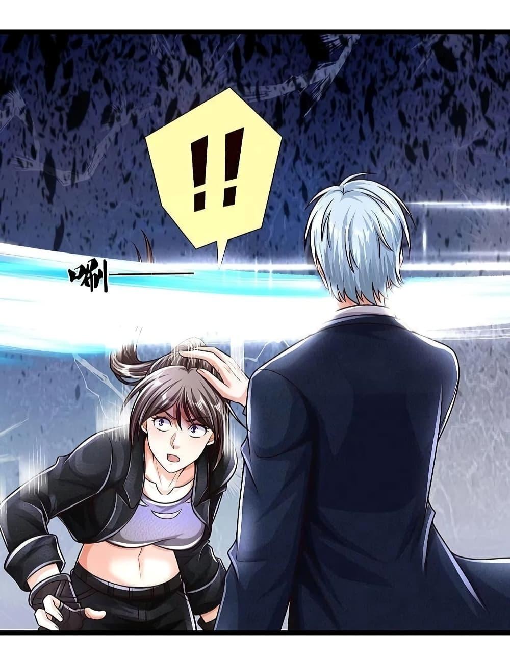 Manga-lc-com อ่านมังงะ อ่านการ์ตูน ออนไลน์ ฟรี I’m The Great I ตอนที่ 1 2 3 4 5 6 7 8 9 10 11 12 13 14 ฟรี ไม่มีโฆษณา Manga-lc - อ่าน มังงะ อ่าน การ์ตูน ออนไลน์ อ่านมังงะ ฟรี