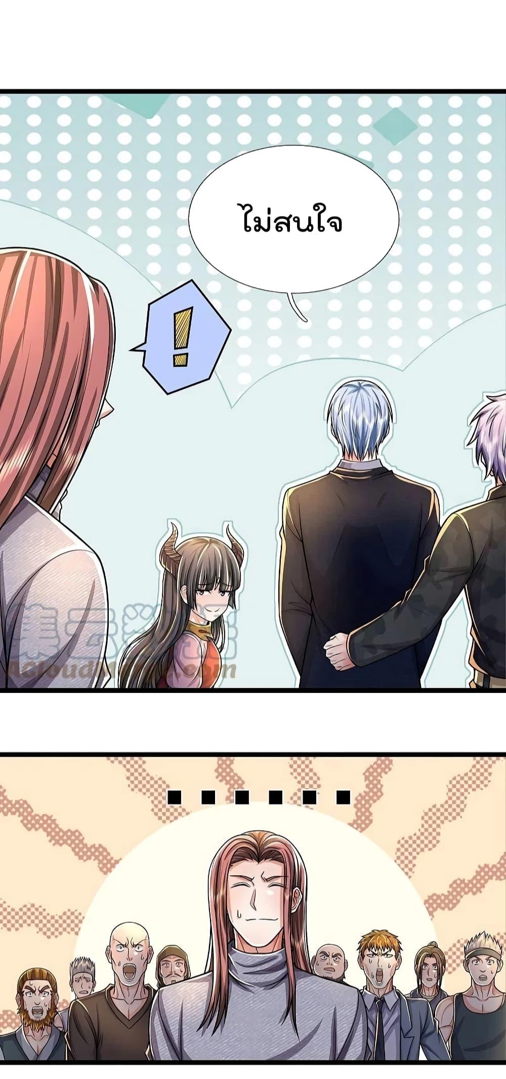 Manga-lc-com อ่านมังงะ อ่านการ์ตูน ออนไลน์ ฟรี I’m The Great I ตอนที่ 1 2 3 4 5 6 7 8 9 10 11 12 13 14 ฟรี ไม่มีโฆษณา Manga-lc - อ่าน มังงะ อ่าน การ์ตูน ออนไลน์ อ่านมังงะ ฟรี