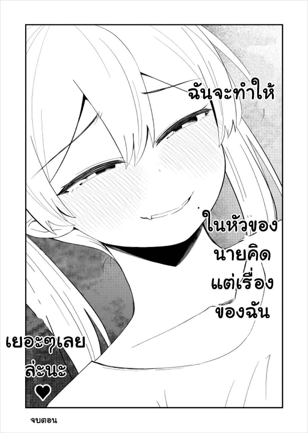 Manga-lc-com อ่านมังงะ อ่านการ์ตูน ออนไลน์ ฟรี Tonari no Idol-san ตอนที่ 1 2 3 4 5 6 7 8 9 10 11 12 13 14 ฟรี ไม่มีโฆษณา Manga-lc - อ่าน มังงะ อ่าน การ์ตูน ออนไลน์ อ่านมังงะ ฟรี