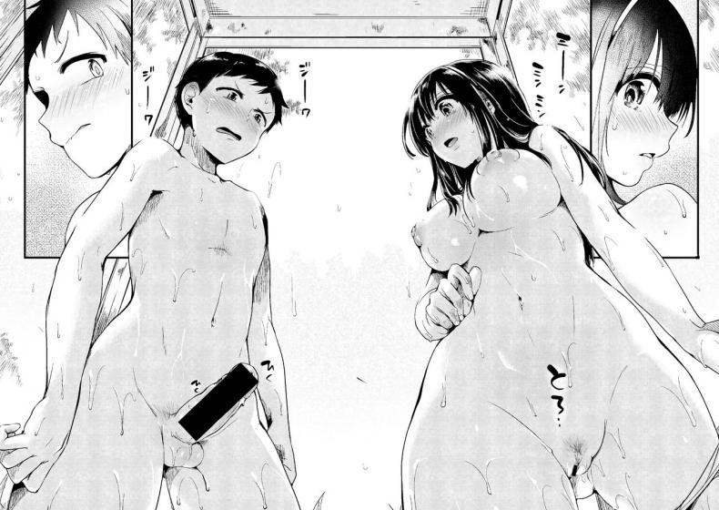 Doujin-Lc- อ่าน โดจิน มังฮวา เกาหลี ญี่ปุ่น จีน แปลไทย ร้อนนี้มีรักในตู้ [doumou] Natsu to Hako Summer and Box ตอนที่ 1 2 3 4 5 6 7 8 9 10 11 12 13 14 ฟรี ไม่มีโฆษณา อ่าน โดจิน Manhwa เกาหลี ญี่ปุ่น จีน เรามีครบ คัดมาให้เน้นๆ โดจิน 18+ รับประกันความฟินโดย  Doujin Lc