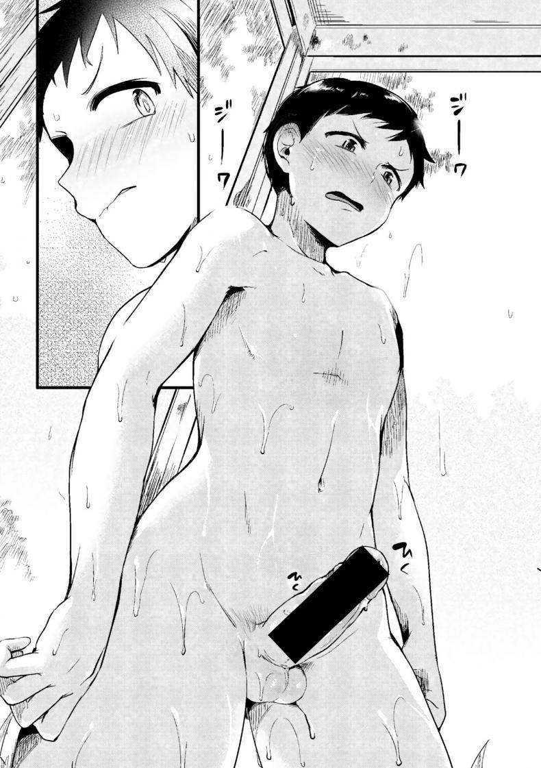 Doujin-Lc- อ่าน โดจิน มังฮวา เกาหลี ญี่ปุ่น จีน แปลไทย ร้อนนี้มีรักในตู้ [doumou] Natsu to Hako Summer and Box ตอนที่ 1 2 3 4 5 6 7 8 9 10 11 12 13 14 ฟรี ไม่มีโฆษณา อ่าน โดจิน Manhwa เกาหลี ญี่ปุ่น จีน เรามีครบ คัดมาให้เน้นๆ โดจิน 18+ รับประกันความฟินโดย  Doujin Lc