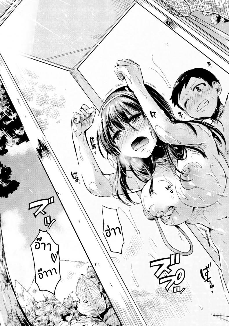 Doujin-Lc- อ่าน โดจิน มังฮวา เกาหลี ญี่ปุ่น จีน แปลไทย ร้อนนี้มีรักในตู้ [doumou] Natsu to Hako Summer and Box ตอนที่ 1 2 3 4 5 6 7 8 9 10 11 12 13 14 ฟรี ไม่มีโฆษณา อ่าน โดจิน Manhwa เกาหลี ญี่ปุ่น จีน เรามีครบ คัดมาให้เน้นๆ โดจิน 18+ รับประกันความฟินโดย  Doujin Lc