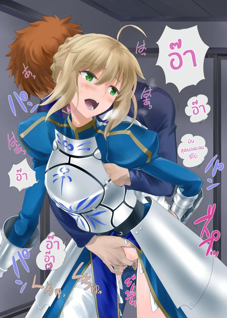 Doujin-Lc- อ่าน โดจิน มังฮวา เกาหลี ญี่ปุ่น จีน แปลไทย เหล่าดอกไม้ที่ผลิบาน(Haru no Chou Doujinsai 2022) [CRAZY CLOVER CLUB (Kuroha Nue)] flowers (Fate stay night) ตอนที่ 1 2 3 4 5 6 7 8 9 10 11 12 13 14 ฟรี ไม่มีโฆษณา อ่าน โดจิน Manhwa เกาหลี ญี่ปุ่น จีน เรามีครบ คัดมาให้เน้นๆ โดจิน 18+ รับประกันความฟินโดย  Doujin Lc