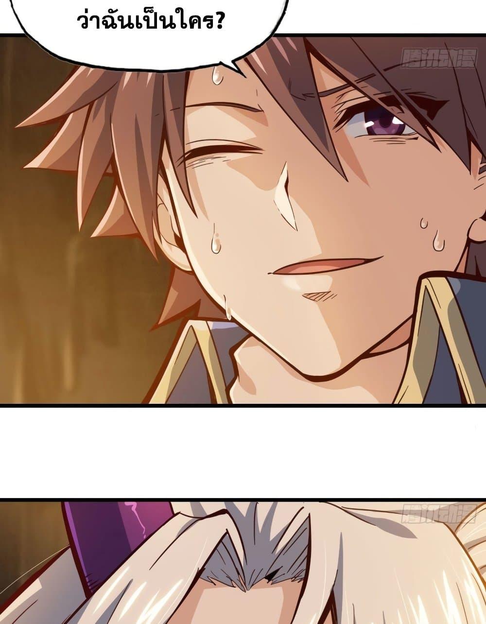 Manga-lc-com อ่านมังงะ อ่านการ์ตูน ออนไลน์ ฟรี My Wife is a Demon Queen ตอนที่ 1 2 3 4 5 6 7 8 9 10 11 12 13 14 ฟรี ไม่มีโฆษณา Manga-lc - อ่าน มังงะ อ่าน การ์ตูน ออนไลน์ อ่านมังงะ ฟรี