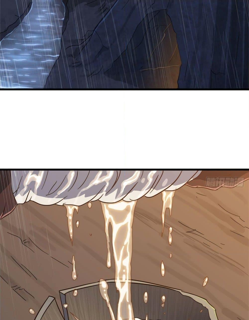 Manga-lc-com อ่านมังงะ อ่านการ์ตูน ออนไลน์ ฟรี My Wife is a Demon Queen ตอนที่ 1 2 3 4 5 6 7 8 9 10 11 12 13 14 ฟรี ไม่มีโฆษณา Manga-lc - อ่าน มังงะ อ่าน การ์ตูน ออนไลน์ อ่านมังงะ ฟรี