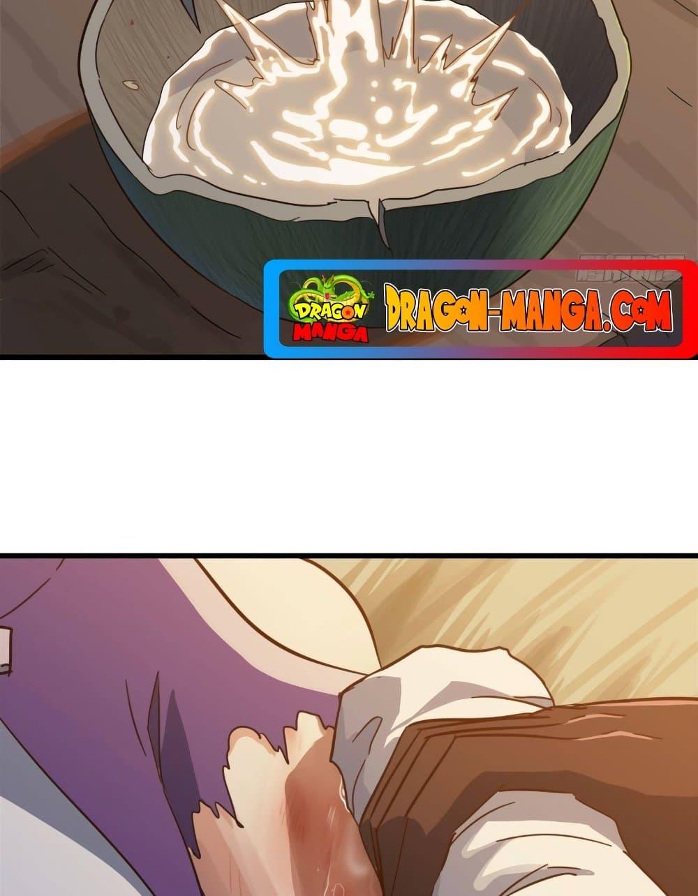 Manga-lc-com อ่านมังงะ อ่านการ์ตูน ออนไลน์ ฟรี My Wife is a Demon Queen ตอนที่ 1 2 3 4 5 6 7 8 9 10 11 12 13 14 ฟรี ไม่มีโฆษณา Manga-lc - อ่าน มังงะ อ่าน การ์ตูน ออนไลน์ อ่านมังงะ ฟรี