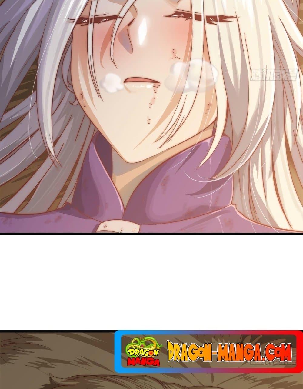 Manga-lc-com อ่านมังงะ อ่านการ์ตูน ออนไลน์ ฟรี My Wife is a Demon Queen ตอนที่ 1 2 3 4 5 6 7 8 9 10 11 12 13 14 ฟรี ไม่มีโฆษณา Manga-lc - อ่าน มังงะ อ่าน การ์ตูน ออนไลน์ อ่านมังงะ ฟรี