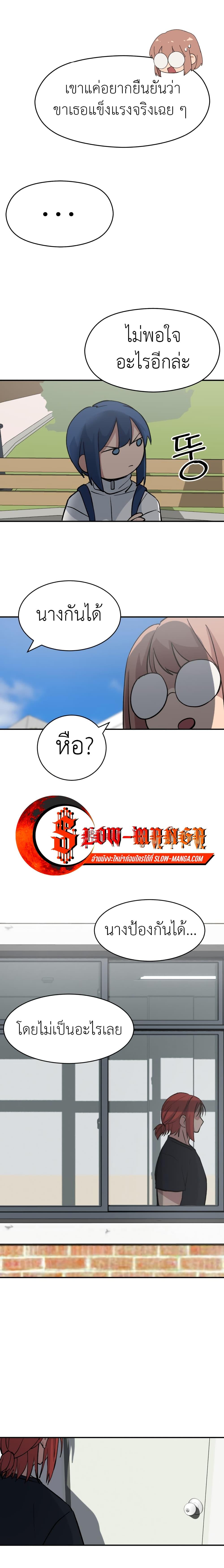 Manga-lc-com อ่านมังงะ อ่านการ์ตูน ออนไลน์ ฟรี No Turning Back, Choi Hayoung ตอนที่ 1 2 3 4 5 6 7 8 9 10 11 12 13 14 ฟรี ไม่มีโฆษณา Manga-lc - อ่าน มังงะ อ่าน การ์ตูน ออนไลน์ อ่านมังงะ ฟรี