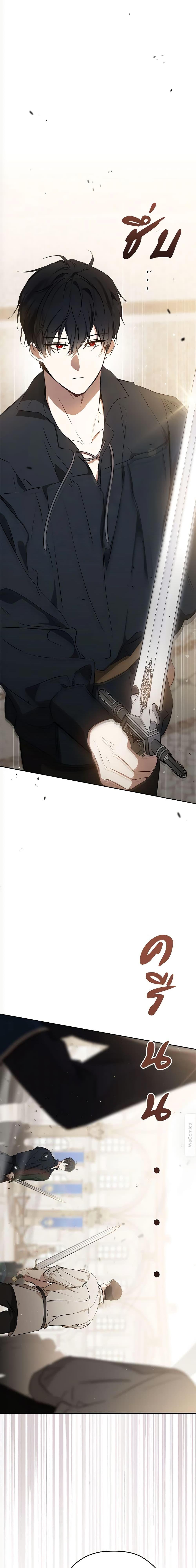 Manga-lc-com อ่านมังงะ อ่านการ์ตูน ออนไลน์ ฟรี In This Life, I Will Be the Lord ตอนที่ 1 2 3 4 5 6 7 8 9 10 11 12 13 14 ฟรี ไม่มีโฆษณา Manga-lc - อ่าน มังงะ อ่าน การ์ตูน ออนไลน์ อ่านมังงะ ฟรี