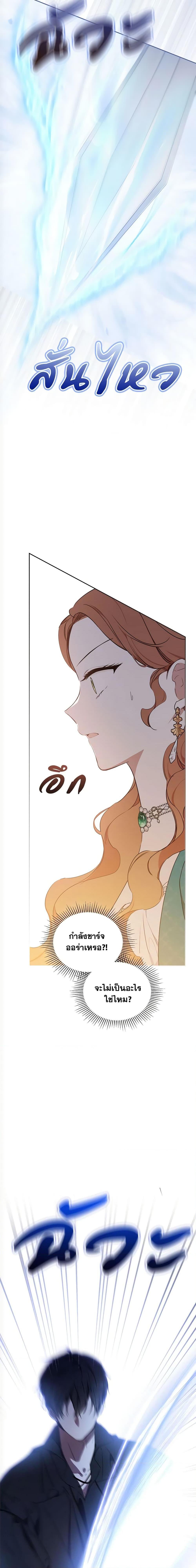 Manga-lc-com อ่านมังงะ อ่านการ์ตูน ออนไลน์ ฟรี In This Life, I Will Be the Lord ตอนที่ 1 2 3 4 5 6 7 8 9 10 11 12 13 14 ฟรี ไม่มีโฆษณา Manga-lc - อ่าน มังงะ อ่าน การ์ตูน ออนไลน์ อ่านมังงะ ฟรี