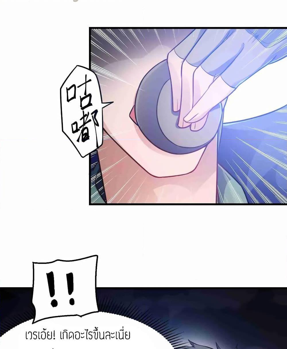 Manga-lc-com อ่านมังงะ อ่านการ์ตูน ออนไลน์ ฟรี Super Warrior in Another World ทหารเซียนไปหาเมียที่ต่างโลก ตอนที่ 1 2 3 4 5 6 7 8 9 10 11 12 13 14 ฟรี ไม่มีโฆษณา Manga-lc - อ่าน มังงะ อ่าน การ์ตูน ออนไลน์ อ่านมังงะ ฟรี