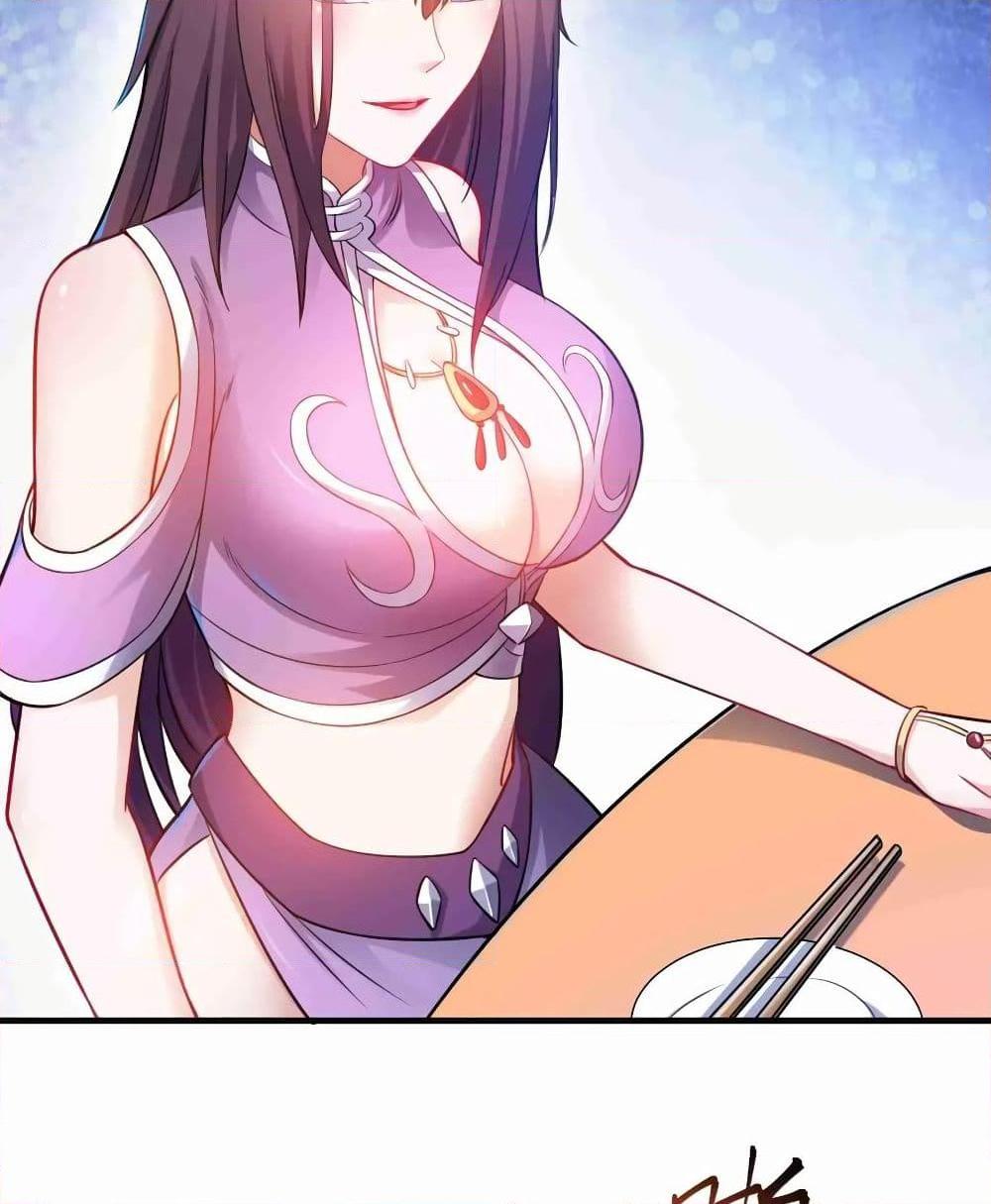 Manga-lc-com อ่านมังงะ อ่านการ์ตูน ออนไลน์ ฟรี Super Warrior in Another World ทหารเซียนไปหาเมียที่ต่างโลก ตอนที่ 1 2 3 4 5 6 7 8 9 10 11 12 13 14 ฟรี ไม่มีโฆษณา Manga-lc - อ่าน มังงะ อ่าน การ์ตูน ออนไลน์ อ่านมังงะ ฟรี