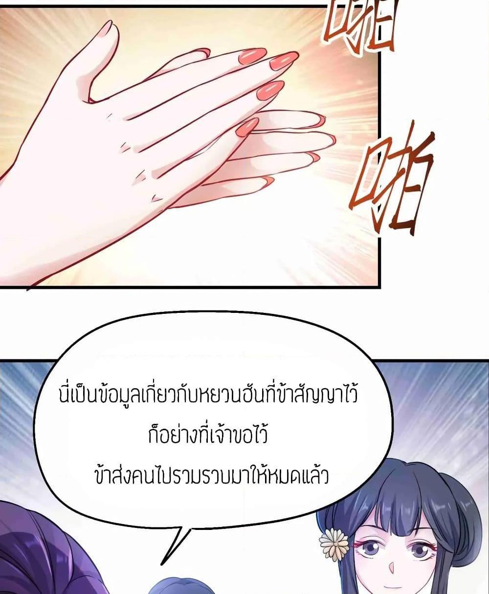 Manga-lc-com อ่านมังงะ อ่านการ์ตูน ออนไลน์ ฟรี Super Warrior in Another World ทหารเซียนไปหาเมียที่ต่างโลก ตอนที่ 1 2 3 4 5 6 7 8 9 10 11 12 13 14 ฟรี ไม่มีโฆษณา Manga-lc - อ่าน มังงะ อ่าน การ์ตูน ออนไลน์ อ่านมังงะ ฟรี