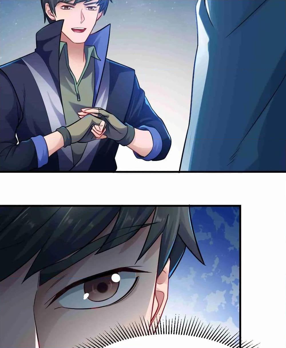 Manga-lc-com อ่านมังงะ อ่านการ์ตูน ออนไลน์ ฟรี Super Warrior in Another World ทหารเซียนไปหาเมียที่ต่างโลก ตอนที่ 1 2 3 4 5 6 7 8 9 10 11 12 13 14 ฟรี ไม่มีโฆษณา Manga-lc - อ่าน มังงะ อ่าน การ์ตูน ออนไลน์ อ่านมังงะ ฟรี