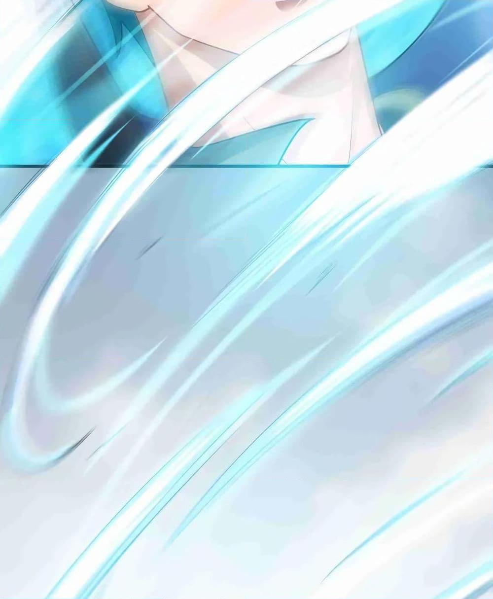 Manga-lc-com อ่านมังงะ อ่านการ์ตูน ออนไลน์ ฟรี Super Warrior in Another World ทหารเซียนไปหาเมียที่ต่างโลก ตอนที่ 1 2 3 4 5 6 7 8 9 10 11 12 13 14 ฟรี ไม่มีโฆษณา Manga-lc - อ่าน มังงะ อ่าน การ์ตูน ออนไลน์ อ่านมังงะ ฟรี