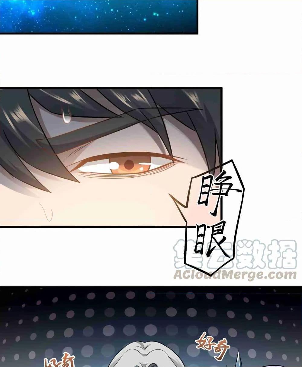 Manga-lc-com อ่านมังงะ อ่านการ์ตูน ออนไลน์ ฟรี Super Warrior in Another World ทหารเซียนไปหาเมียที่ต่างโลก ตอนที่ 1 2 3 4 5 6 7 8 9 10 11 12 13 14 ฟรี ไม่มีโฆษณา Manga-lc - อ่าน มังงะ อ่าน การ์ตูน ออนไลน์ อ่านมังงะ ฟรี