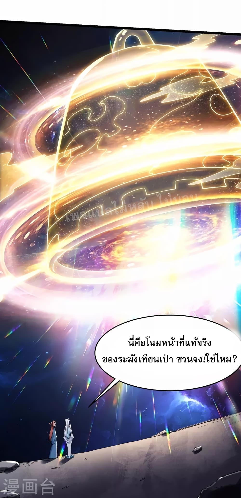 Manga-lc-com อ่านมังงะ อ่านการ์ตูน ออนไลน์ ฟรี My Harem is All Female Students ตอนที่ 1 2 3 4 5 6 7 8 9 10 11 12 13 14 ฟรี ไม่มีโฆษณา Manga-lc - อ่าน มังงะ อ่าน การ์ตูน ออนไลน์ อ่านมังงะ ฟรี