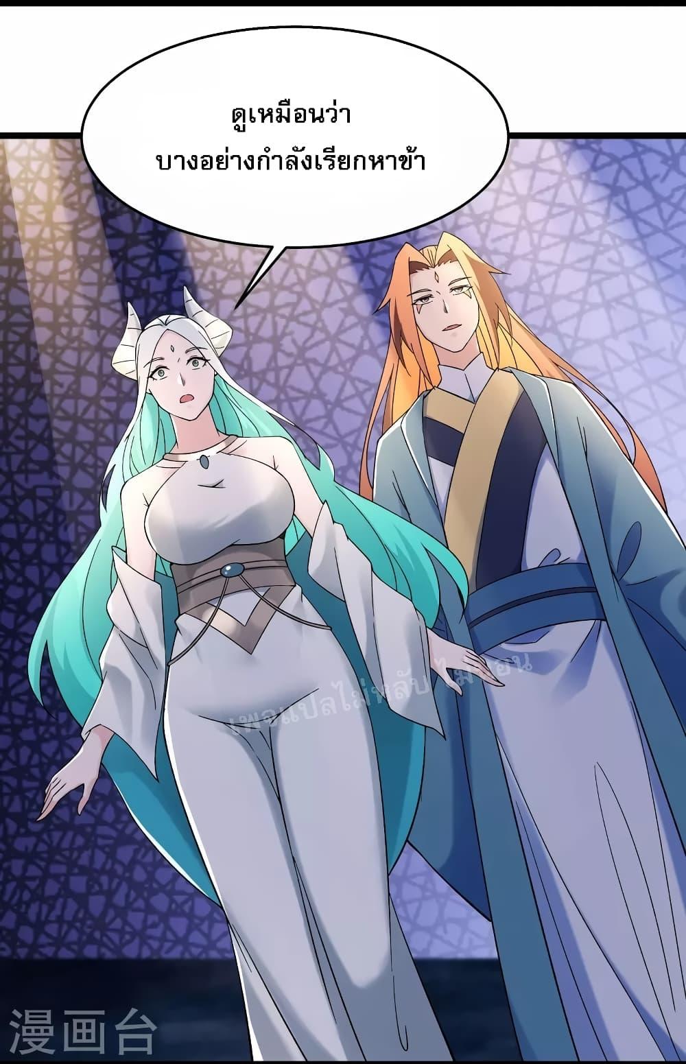 Manga-lc-com อ่านมังงะ อ่านการ์ตูน ออนไลน์ ฟรี My Harem is All Female Students ตอนที่ 1 2 3 4 5 6 7 8 9 10 11 12 13 14 ฟรี ไม่มีโฆษณา Manga-lc - อ่าน มังงะ อ่าน การ์ตูน ออนไลน์ อ่านมังงะ ฟรี