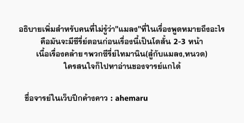 Doujin-Lc- อ่าน โดจิน มังฮวา เกาหลี ญี่ปุ่น จีน แปลไทย โดจิน  การตรวจสอบเครื่องแต่งกาย ตอนที่ 1 2 3 4 5 6 7 8 9 10 11 12 13 14 ฟรี ไม่มีโฆษณา อ่าน โดจิน Manhwa เกาหลี ญี่ปุ่น จีน เรามีครบ คัดมาให้เน้นๆ โดจิน 18+ รับประกันความฟินโดย  Doujin Lc