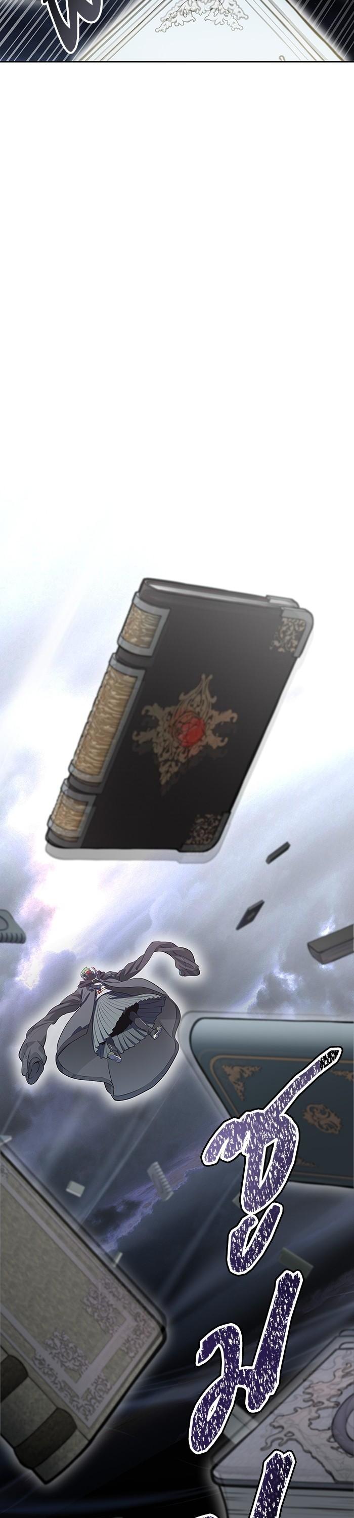 Manga-lc-com อ่านมังงะ อ่านการ์ตูน ออนไลน์ ฟรี Tower of God ทาวเวอร์ออฟก๊อด หอคอยเทพเจ้า ตอนที่ 1 2 3 4 5 6 7 8 9 10 11 12 13 14 ฟรี ไม่มีโฆษณา Manga-lc - อ่าน มังงะ อ่าน การ์ตูน ออนไลน์ อ่านมังงะ ฟรี