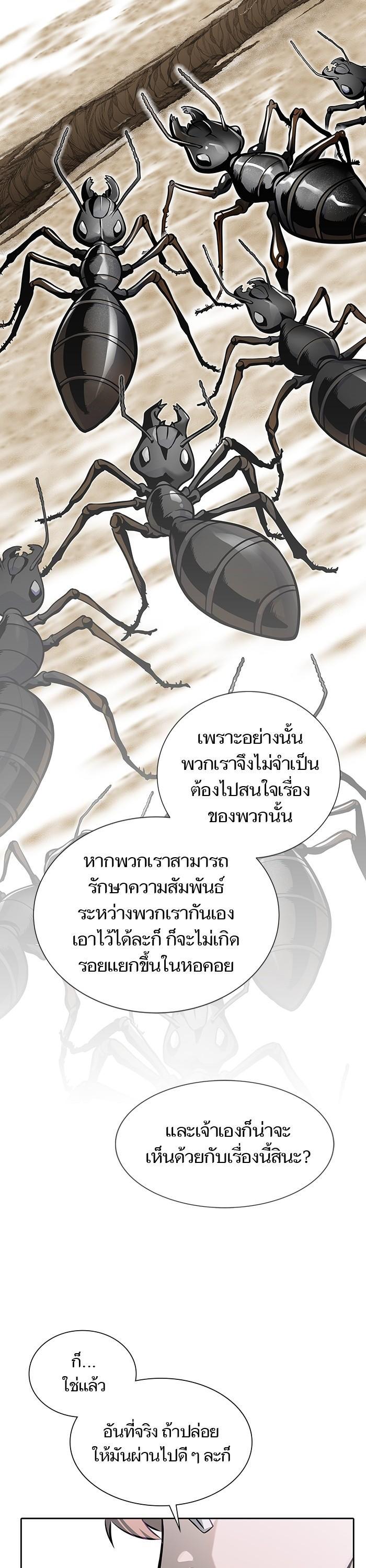 Manga-lc-com อ่านมังงะ อ่านการ์ตูน ออนไลน์ ฟรี Tower of God ทาวเวอร์ออฟก๊อด หอคอยเทพเจ้า ตอนที่ 1 2 3 4 5 6 7 8 9 10 11 12 13 14 ฟรี ไม่มีโฆษณา Manga-lc - อ่าน มังงะ อ่าน การ์ตูน ออนไลน์ อ่านมังงะ ฟรี