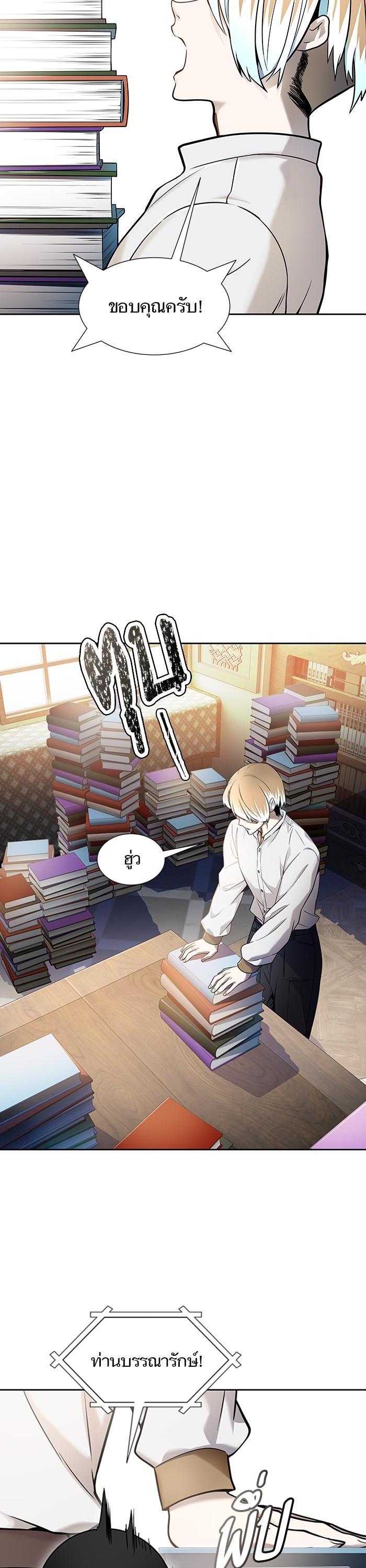 Manga-lc-com อ่านมังงะ อ่านการ์ตูน ออนไลน์ ฟรี Tower of God ทาวเวอร์ออฟก๊อด หอคอยเทพเจ้า ตอนที่ 1 2 3 4 5 6 7 8 9 10 11 12 13 14 ฟรี ไม่มีโฆษณา Manga-lc - อ่าน มังงะ อ่าน การ์ตูน ออนไลน์ อ่านมังงะ ฟรี