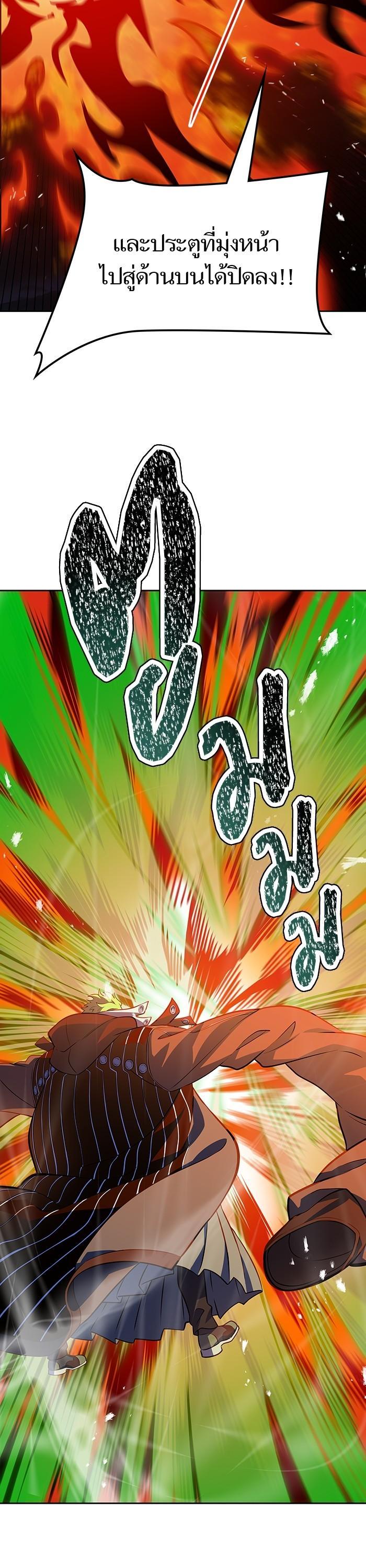 Manga-lc-com อ่านมังงะ อ่านการ์ตูน ออนไลน์ ฟรี Tower of God ทาวเวอร์ออฟก๊อด หอคอยเทพเจ้า ตอนที่ 1 2 3 4 5 6 7 8 9 10 11 12 13 14 ฟรี ไม่มีโฆษณา Manga-lc - อ่าน มังงะ อ่าน การ์ตูน ออนไลน์ อ่านมังงะ ฟรี