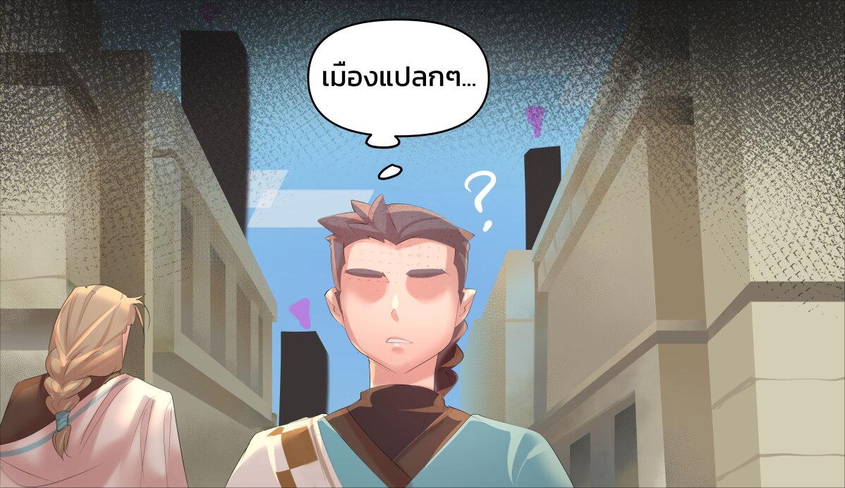 Manga-lc-com อ่านมังงะ อ่านการ์ตูน ออนไลน์ ฟรี Minecraft Anime Edition ตอนที่ 1 2 3 4 5 6 7 8 9 10 11 12 13 14 ฟรี ไม่มีโฆษณา Manga-lc - อ่าน มังงะ อ่าน การ์ตูน ออนไลน์ อ่านมังงะ ฟรี