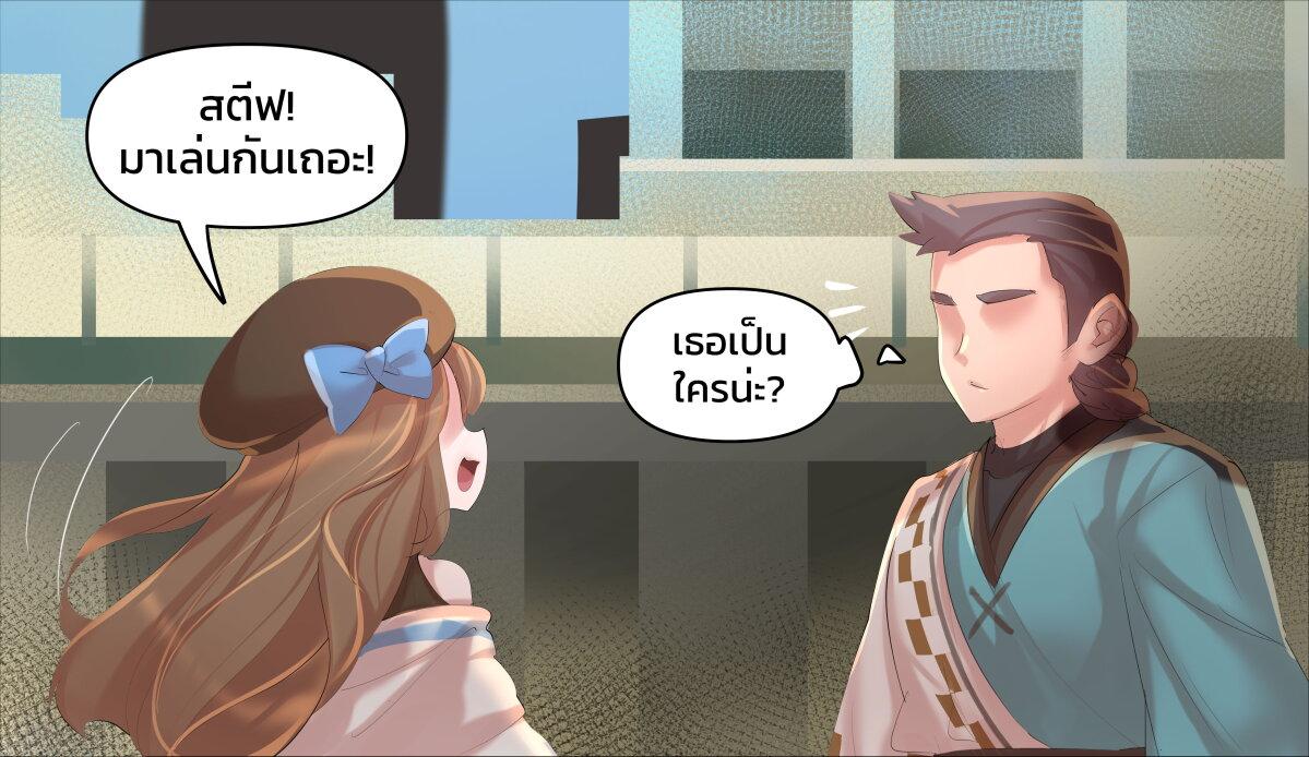 Manga-lc-com อ่านมังงะ อ่านการ์ตูน ออนไลน์ ฟรี Minecraft Anime Edition ตอนที่ 1 2 3 4 5 6 7 8 9 10 11 12 13 14 ฟรี ไม่มีโฆษณา Manga-lc - อ่าน มังงะ อ่าน การ์ตูน ออนไลน์ อ่านมังงะ ฟรี