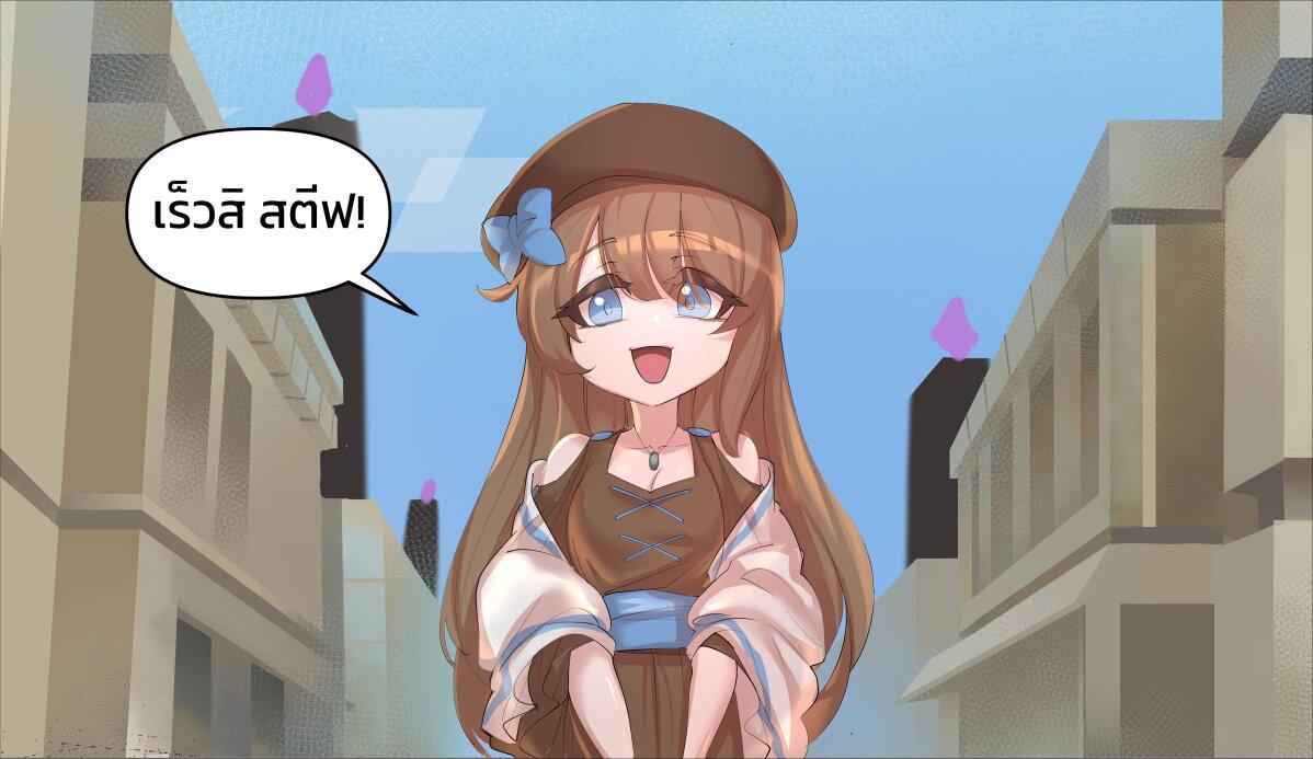 Manga-lc-com อ่านมังงะ อ่านการ์ตูน ออนไลน์ ฟรี Minecraft Anime Edition ตอนที่ 1 2 3 4 5 6 7 8 9 10 11 12 13 14 ฟรี ไม่มีโฆษณา Manga-lc - อ่าน มังงะ อ่าน การ์ตูน ออนไลน์ อ่านมังงะ ฟรี
