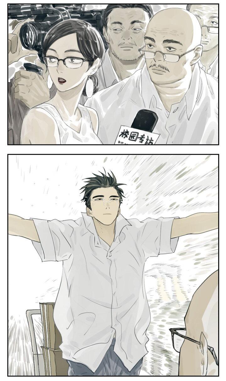 Manga-lc-com อ่านมังงะ อ่านการ์ตูน ออนไลน์ ฟรี Nan Hao & Shang Feng ตอนที่ 1 2 3 4 5 6 7 8 9 10 11 12 13 14 ฟรี ไม่มีโฆษณา Manga-lc - อ่าน มังงะ อ่าน การ์ตูน ออนไลน์ อ่านมังงะ ฟรี