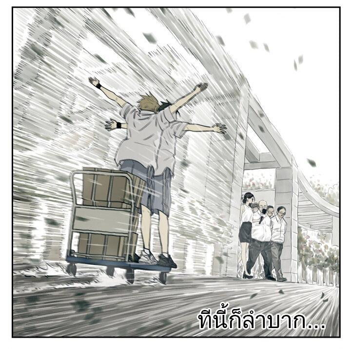 Manga-lc-com อ่านมังงะ อ่านการ์ตูน ออนไลน์ ฟรี Nan Hao & Shang Feng ตอนที่ 1 2 3 4 5 6 7 8 9 10 11 12 13 14 ฟรี ไม่มีโฆษณา Manga-lc - อ่าน มังงะ อ่าน การ์ตูน ออนไลน์ อ่านมังงะ ฟรี